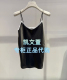2J3D102 背心吊带 1专柜正品 999现货上新2025秋款