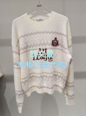 3J3E422-1390现货上新2025年秋款3-2专柜正品针织衫