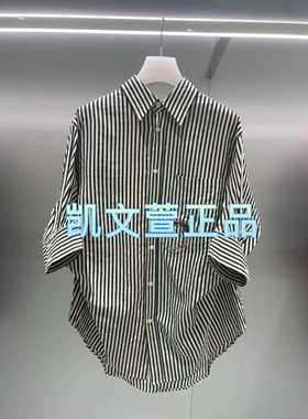 2I2C212-1699现货上新2024夏款3-1专柜正品衬衫