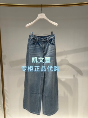 2K1XR21-1099现货上新2026春款3-2专柜正品牛仔裤