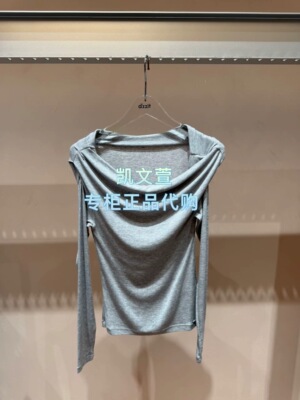 3K2BA53-835现货上新2026夏款1波专柜正品长袖T恤