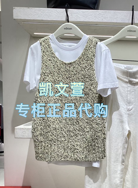 EBE1SWT052-2399现货上新2025春款专柜正品针织衫背心
