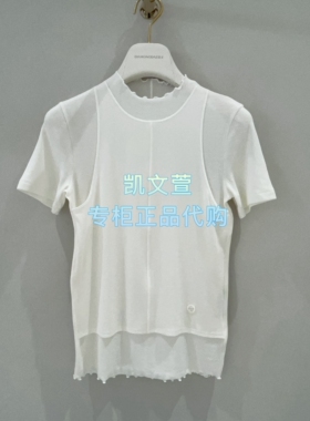 1K1BA51-1290现货当天发2026春款款1-1专柜正品小上衣