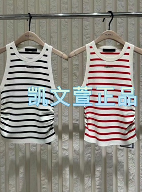 MBD1SWT015-799现货上新2024春款专柜正品针织衫背心