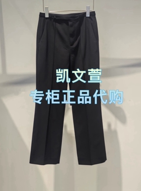 2K1QB31-1099现货上新2026年春款2-2专柜正品休闲裤