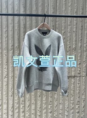 MBD4SWS003-1999现货上新2024冬款专柜正品卫衣