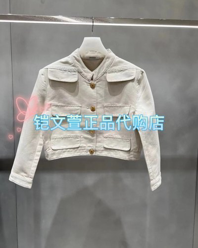 2023秋款2-2专柜正品牛仔外套