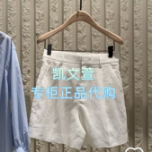 999现货上新2025夏款 专柜正品 短裤 MBE2SOT036 休闲裤