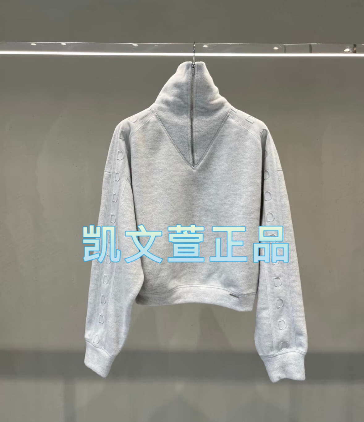 2I4J105-1899现货上新2024冬款3-1专柜正品卫衣