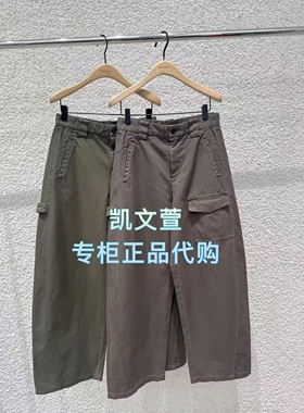MBE3PATT16-1499现货上新2025秋款专柜正品休闲裤