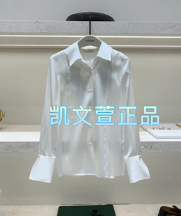 EBD1TOP012 专柜正品 衬衫 2699现货上新2024春款