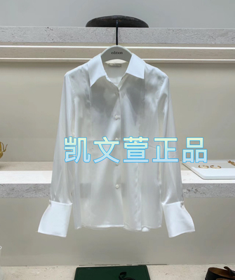 2024春款专柜正品衬衫