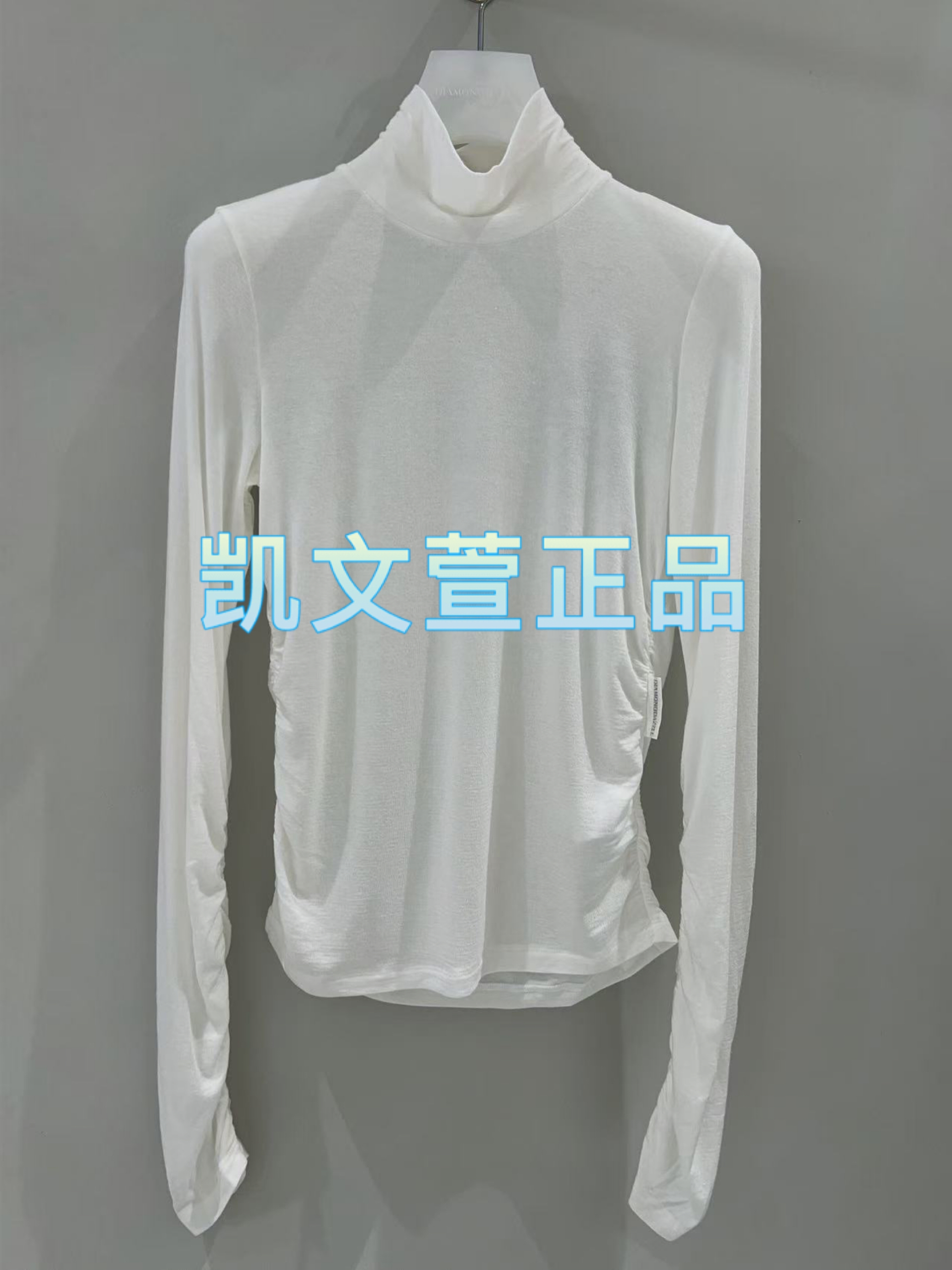 1I4B505-1690现货当天发2024冬款1-2专柜正品长袖T恤