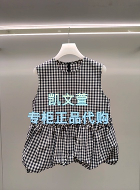 2J2D226-1299现货上新2025年夏款4-1专柜正品小上衣