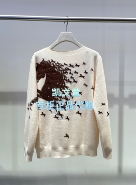 2K1EE55-1899现货上新2026春款2-1专柜正品针织衫