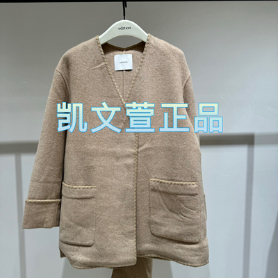 EBD4COT021-4299现货上新2024冬款专柜正品大衣外套