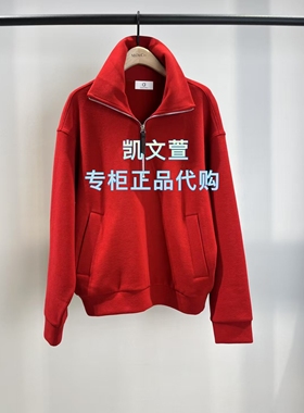 MBF1SWS002-1099现货上新专柜正品2026春装新款外套