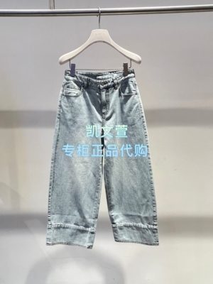 2K2XR13-1299现货上新2026夏款2-1专柜正品牛仔裤