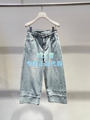 2K2XR13-1299现货上新2026夏款2-1专柜正品牛仔裤