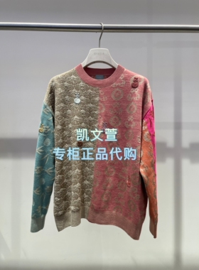 2K1EE22-2199现货上新2026春款2-1专柜正品针织衫