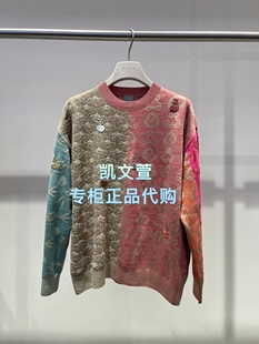 2K1EE22-2199现货上新2026春款2-1专柜正品针织衫