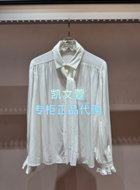 3J4C408-1595现货上新2025年冬款2-1专柜正品衬衫