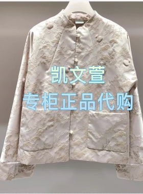 2J1H209-2999现货上新2025年春款1-2专柜正品外套