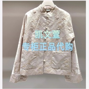 2专柜正品 外套 2999现货上新2025年春款 2J1H209