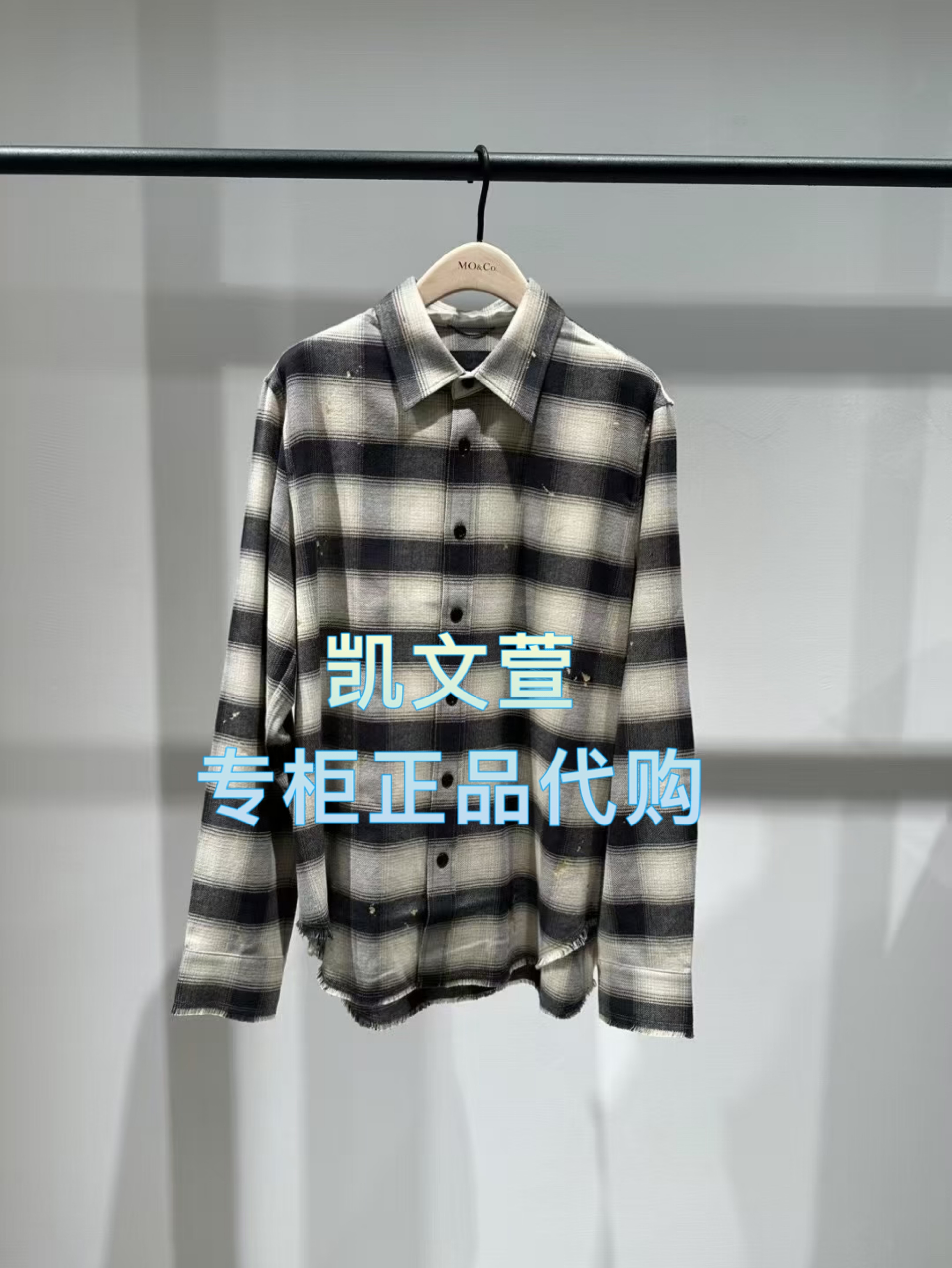 MBE3SHT014-1899现货上新2025秋款专柜正品衬衫