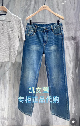 MBE2JEN013-1199现货上新2025夏款专柜正品牛仔裤