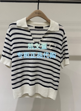 MBF2SWT043-1299现货上新2026夏装专柜正品针织衫