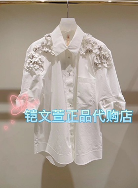 1E3C201-4990现货当天发2023夏款专柜正品衬衫