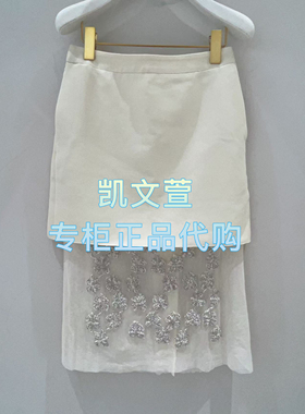 1J1S207-2990现货当天发2025年春款2-2专柜正品半身裙