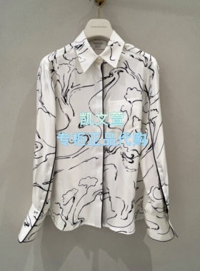 1K1CB51-3890现货当天发2026春款款1-1专柜正品衬衫