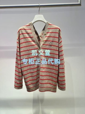 2K1YE10-1799现货上新2026春款1-1专柜正品针织衫