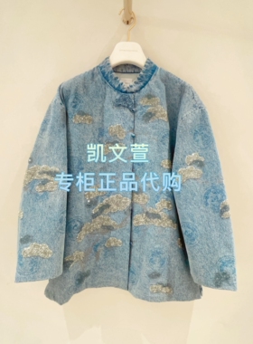 1J4RB01-5890现货当天发2025冬款2-2专柜正品外套棉服