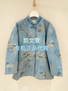 2专柜正品 外套棉服 5890现货当天发2025冬款 1J4RB01