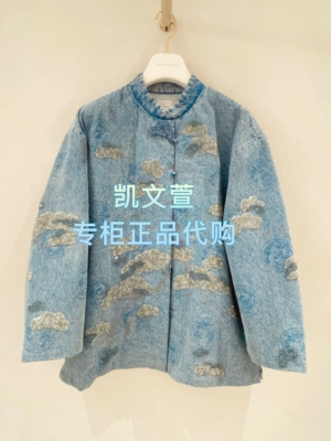 1J4RB01-5890现货当天发2025冬款2-2专柜正品外套棉服