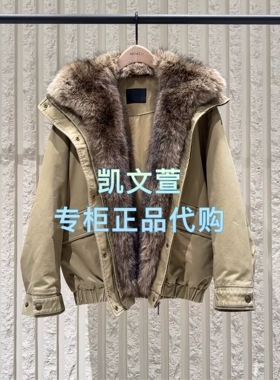 MBE4COT020-2699现货上新专柜正品2025冬款外套棉服