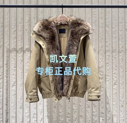 MBE4COT020-2699现货上新专柜正品2025冬款外套棉服