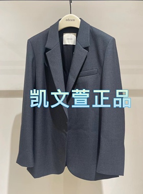 EBC4BLA009-3399现货上新2023冬款专柜正品西装外套