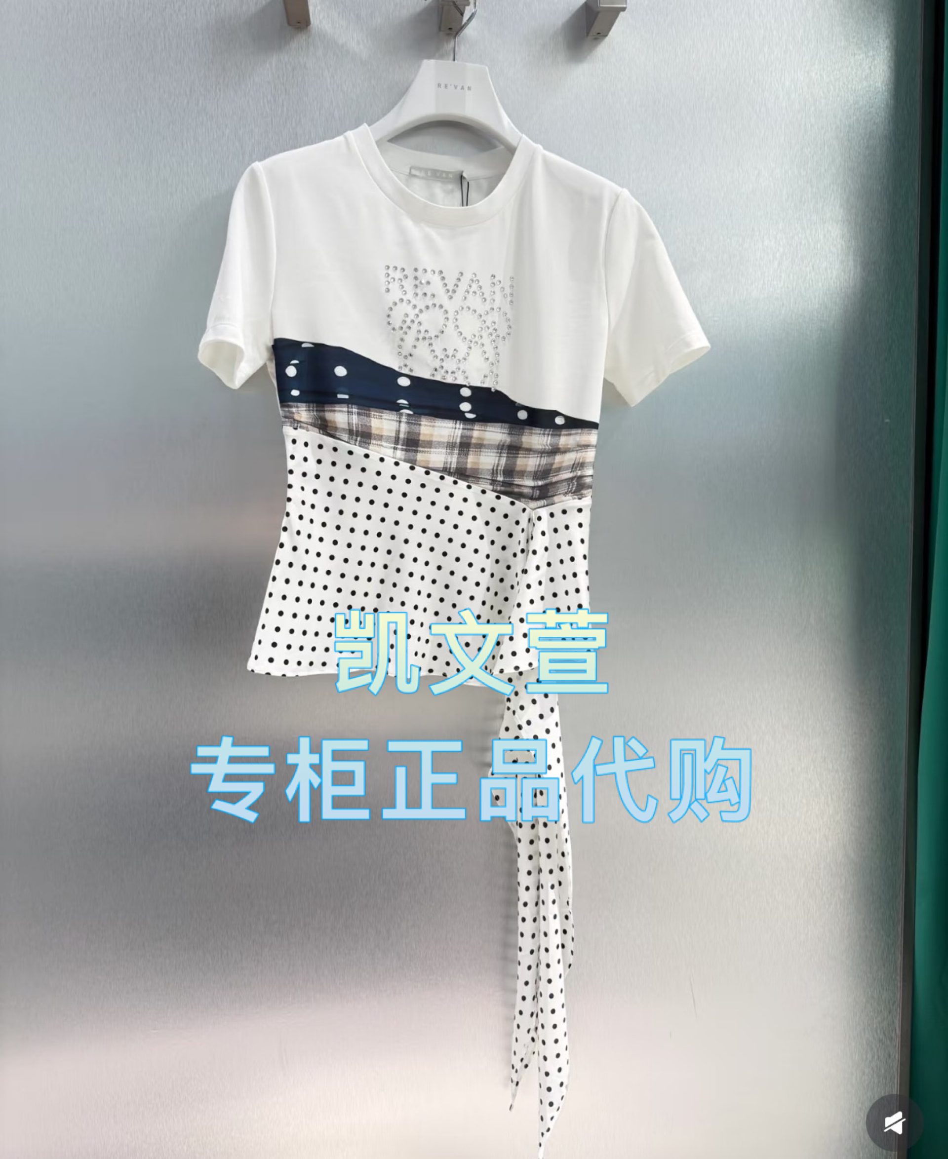 RL31001001-899现货上新2025夏款专柜正品短袖T恤