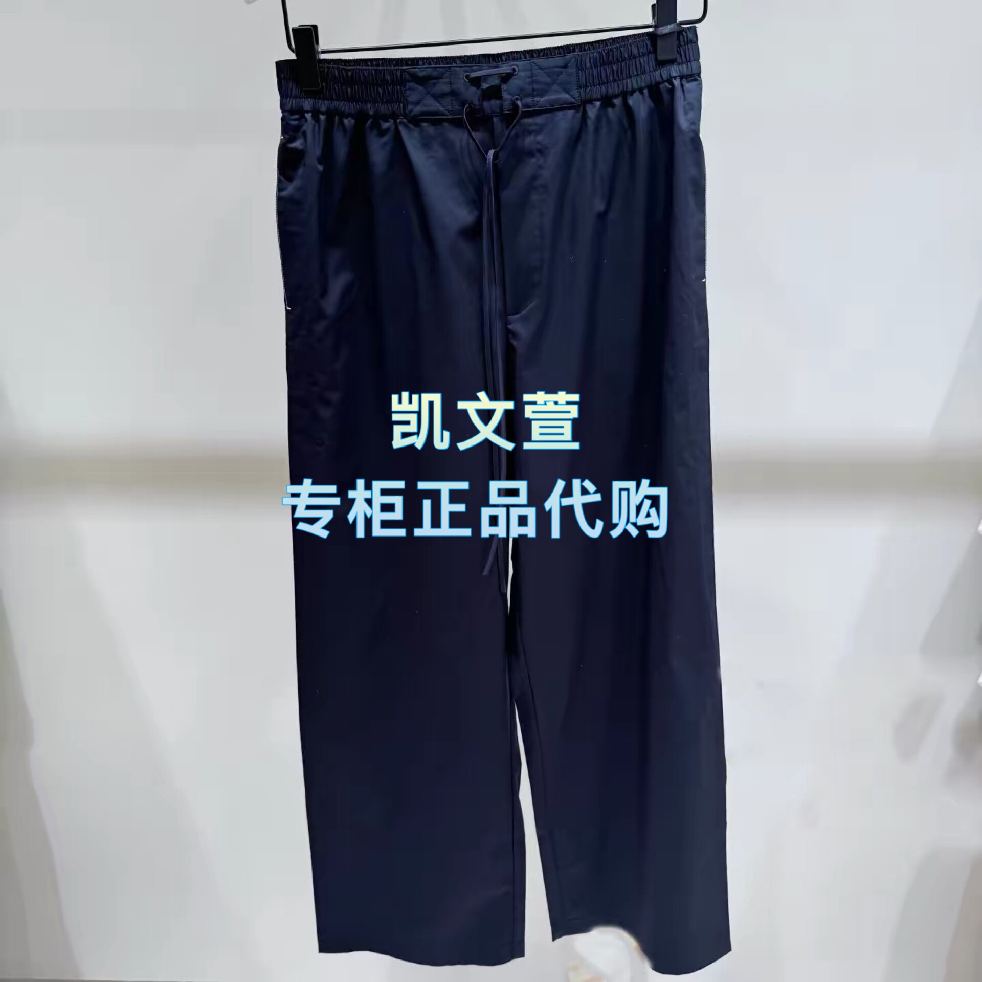 EBF1PAT027-1699现货上新2026春款专柜正品休闲裤