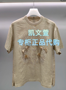 2J2D311-1699现货上新2025年夏款2-1专柜正品衬衫