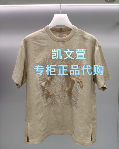 2J2D311-1699现货上新2025年夏款2-1专柜正品衬衫