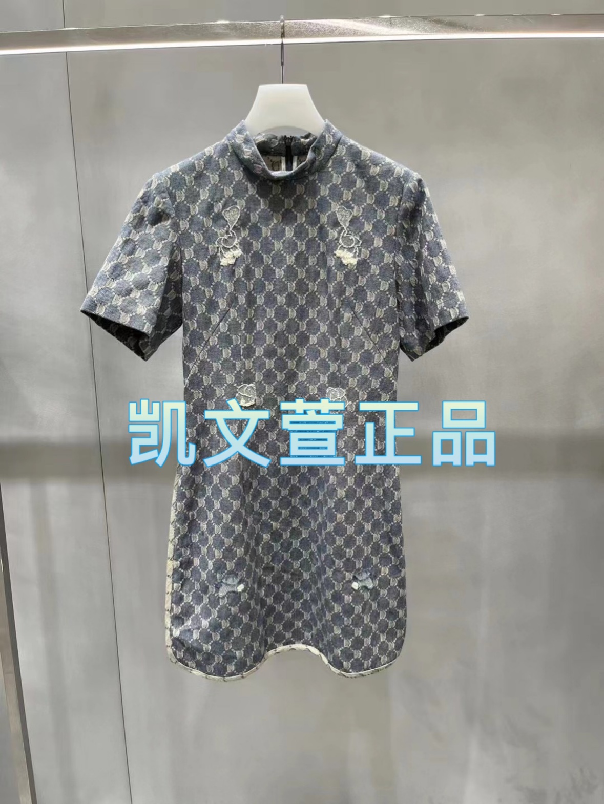2I3O411-2199现货上新2024秋款2-1专柜正品连衣裙