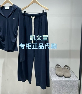 MBF1PAT014-1199春款上新专柜正品2026新款休闲裤