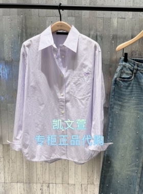 MBE3SHT002-1299现货上新专柜正品2025秋款衬衫