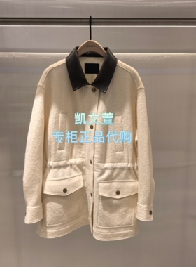 MBF1COT023-2699现货上新专柜正品2026年春款外套