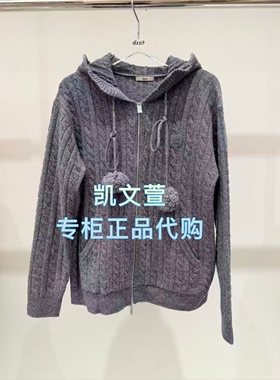 3J4E511-1595现货上新2025年冬款2-2专柜正品针织衫